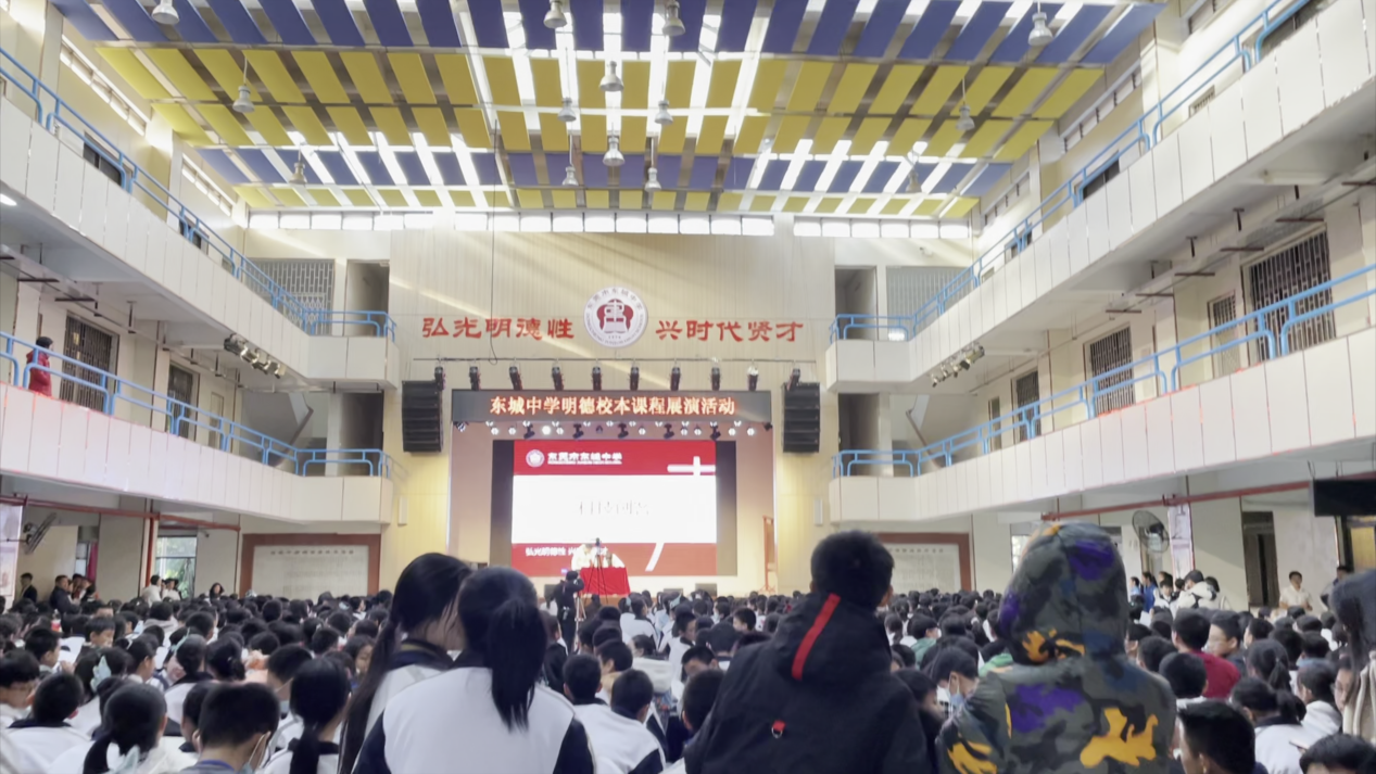 芯动电子助力东莞市东城中学科技活动
